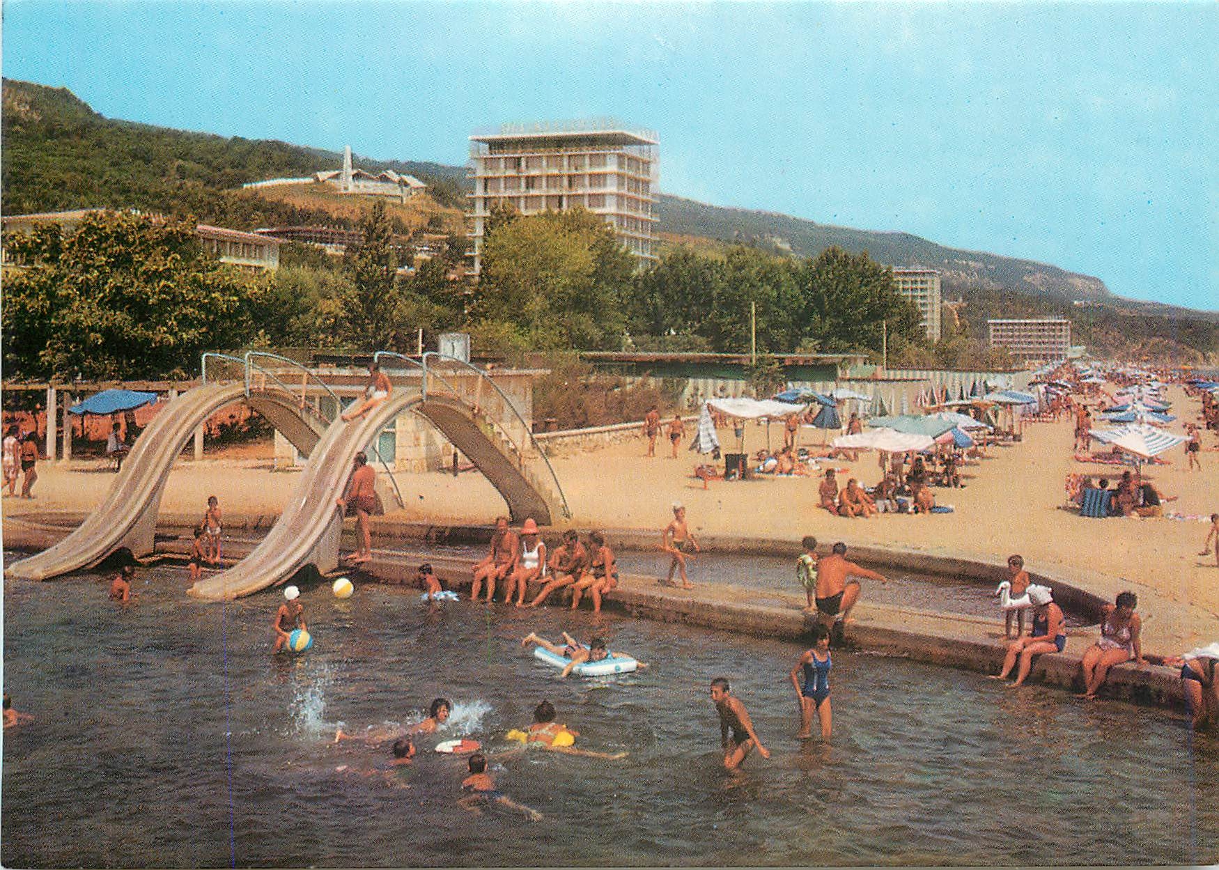 CPM Zlatni piassatzi la piscine des enfants