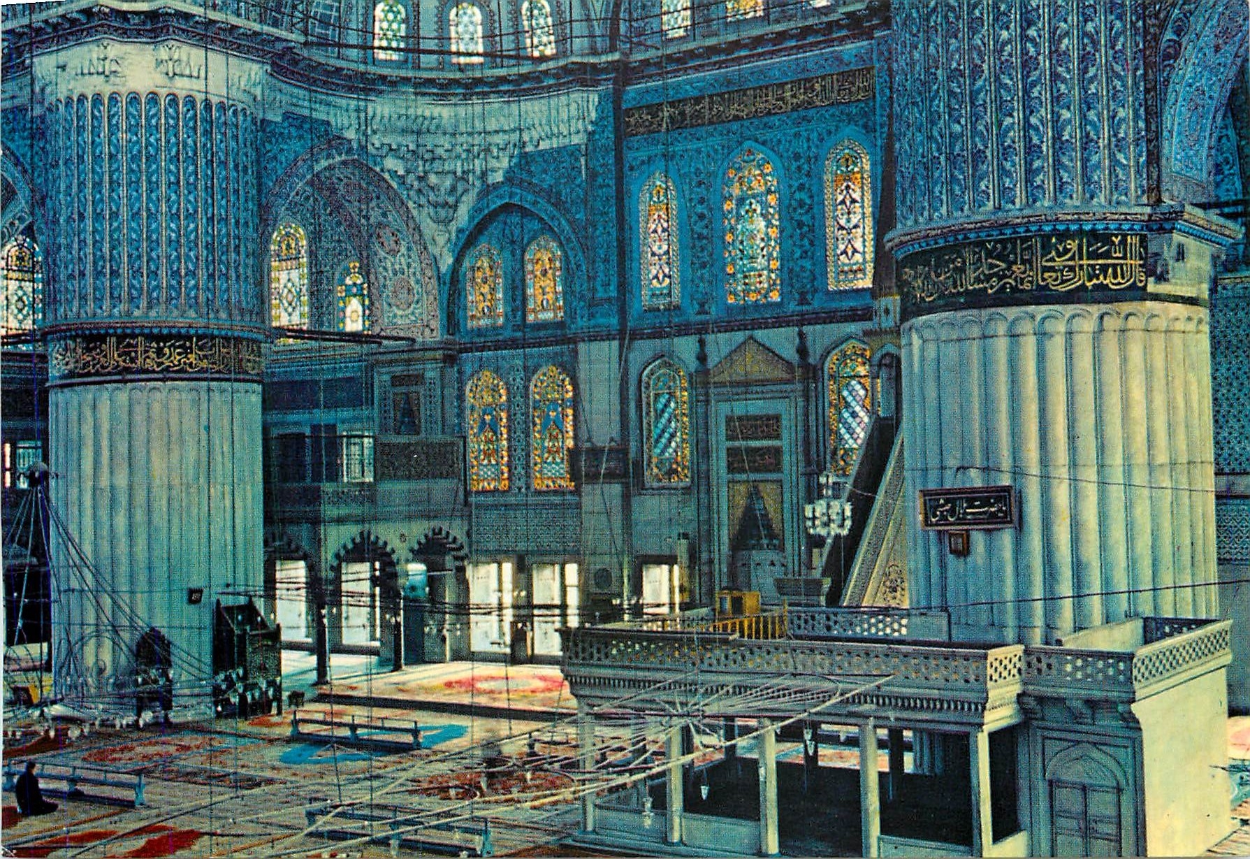 CPM Istanbul interieur de la mosquee bleue