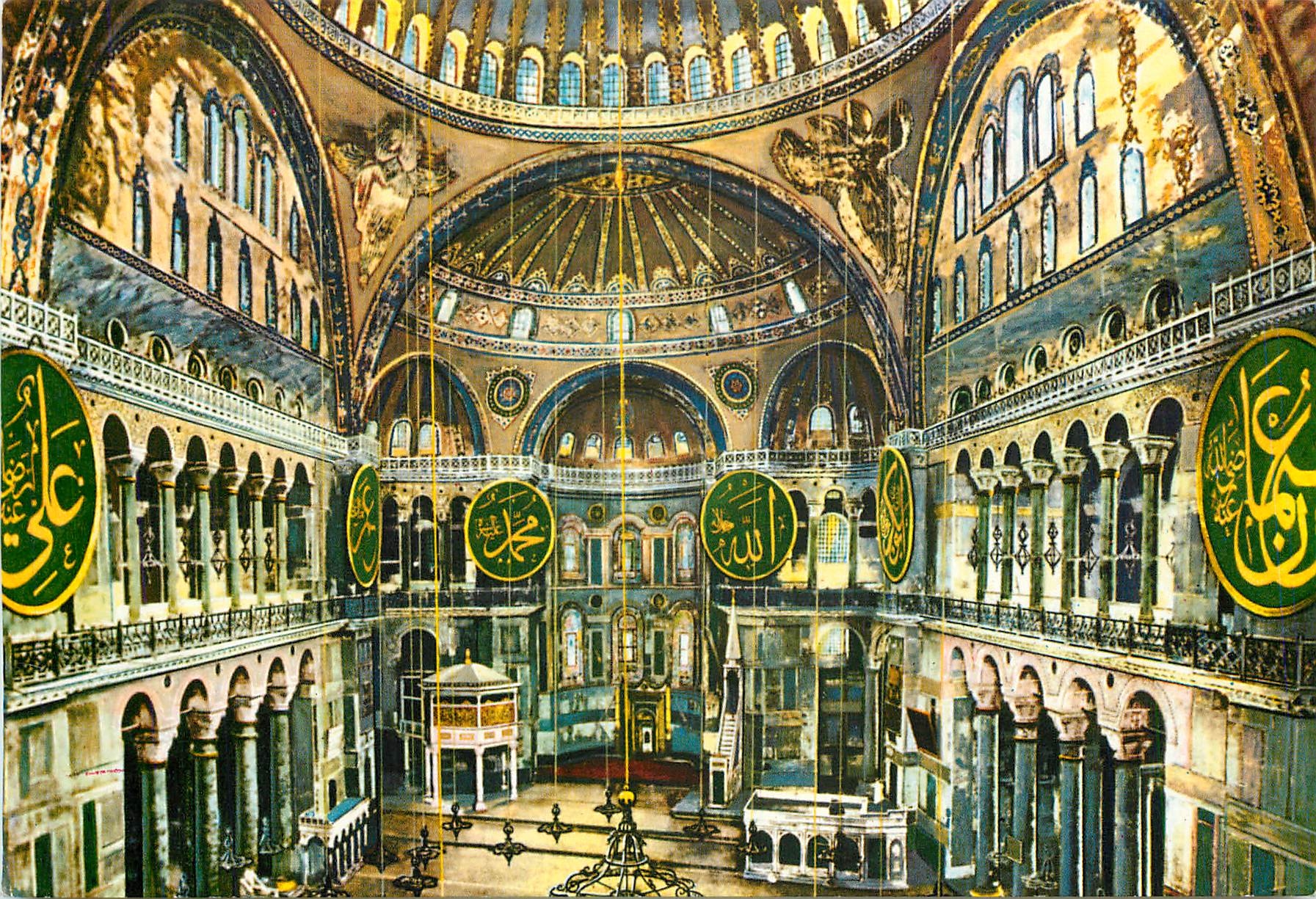 CPM Istanbul Interieur de la musee de St Sophie
