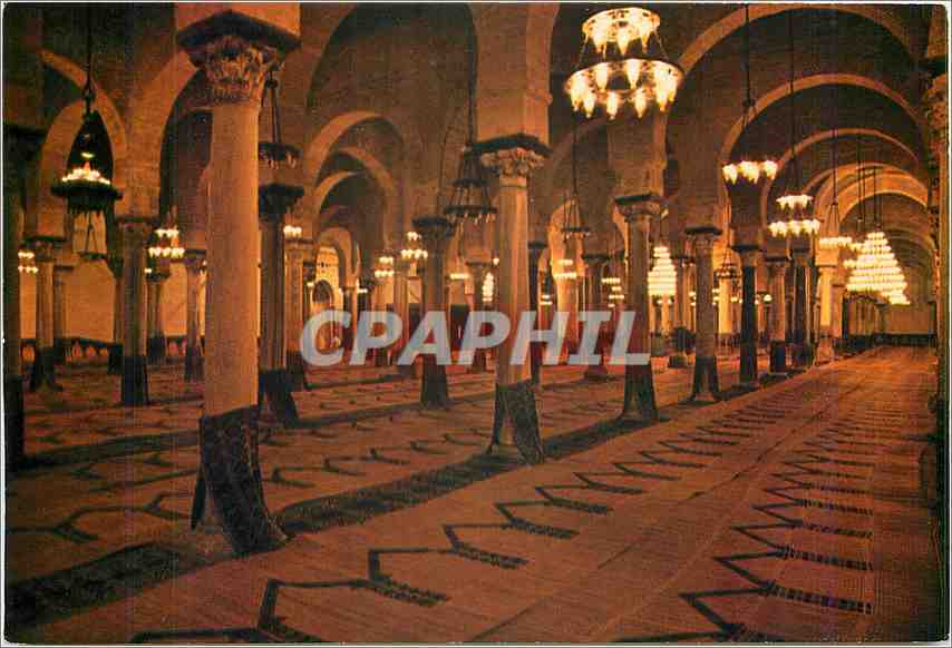 CPM Kairouan Salle de priere de la Grande Mosquee