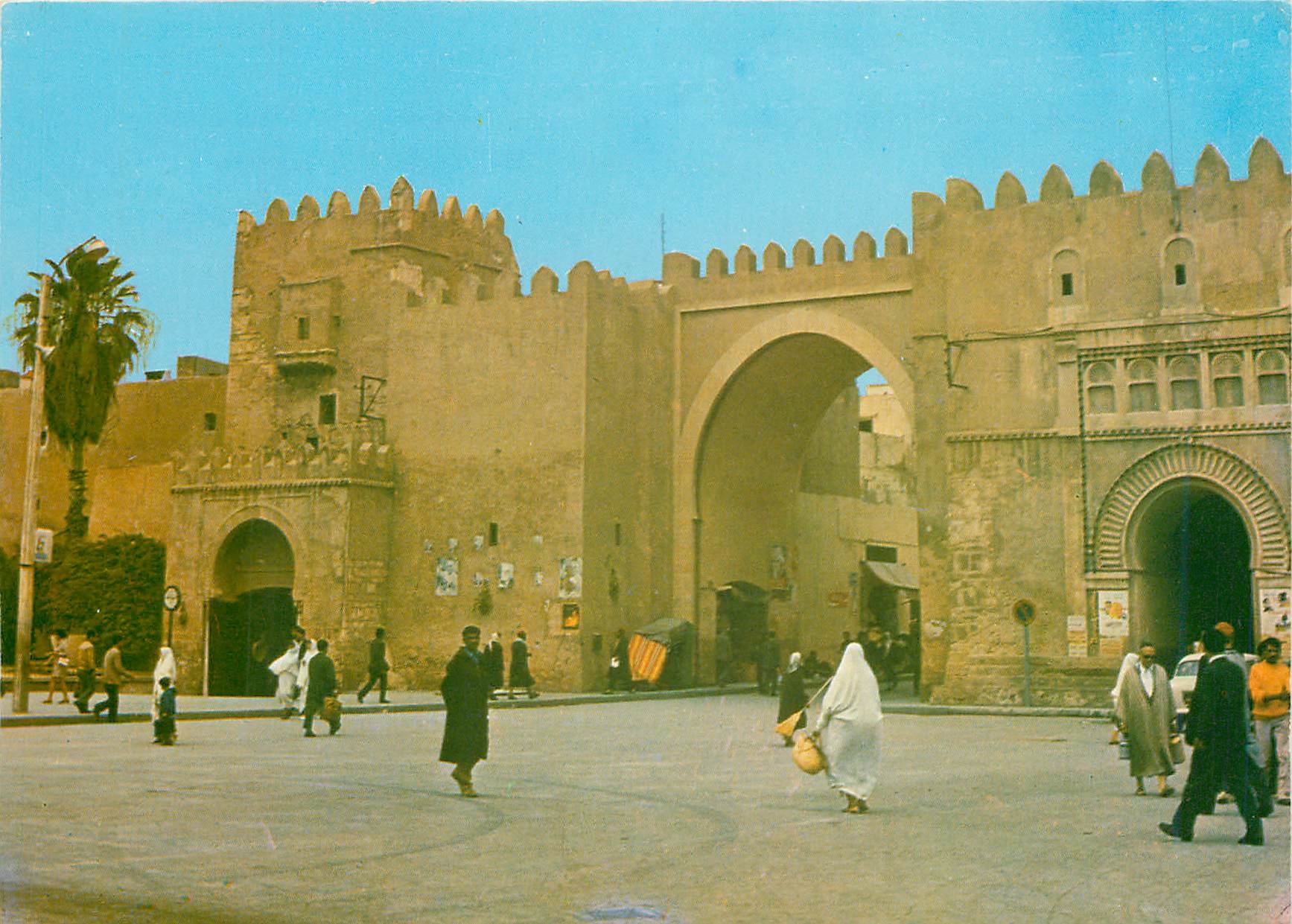 CPM Sfax Tunisie l'entree des Souks