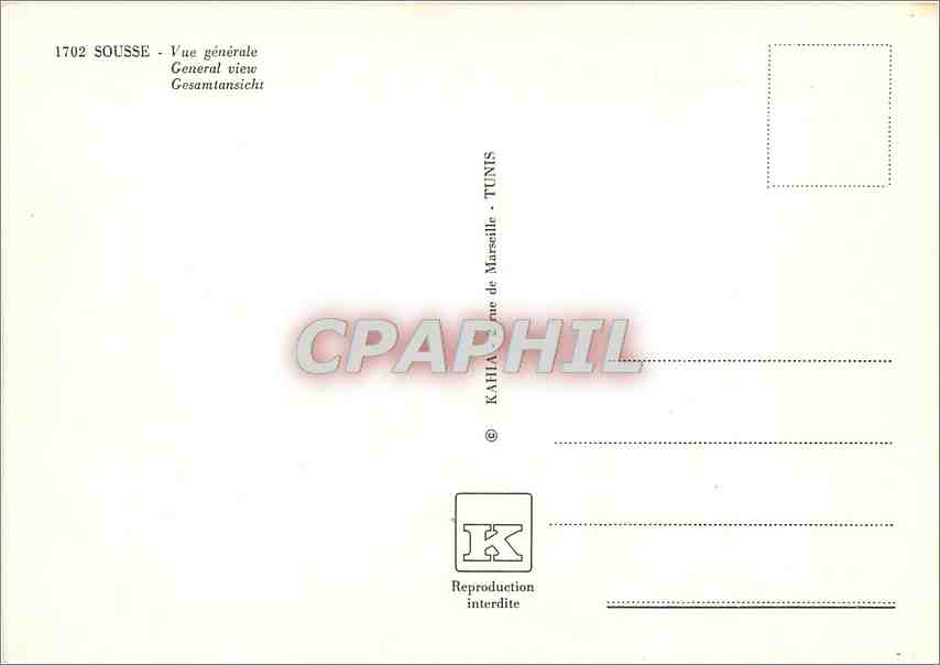 CPM Sousse Vue generale — Verso