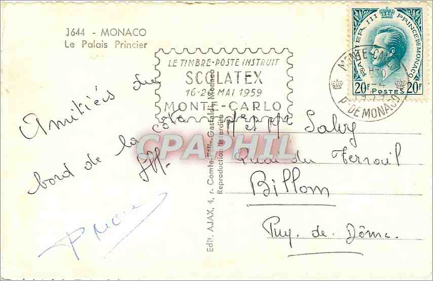 CPM Monaco Le Palais Princier  — Rückseite