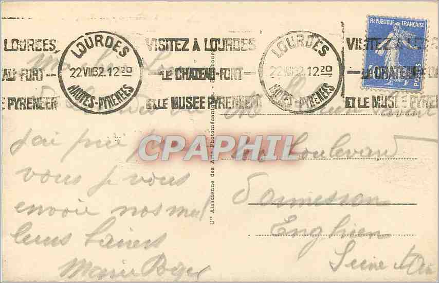 Lourdes - La Vierge couronnée — éditeur anonyme, n°42 — Verso