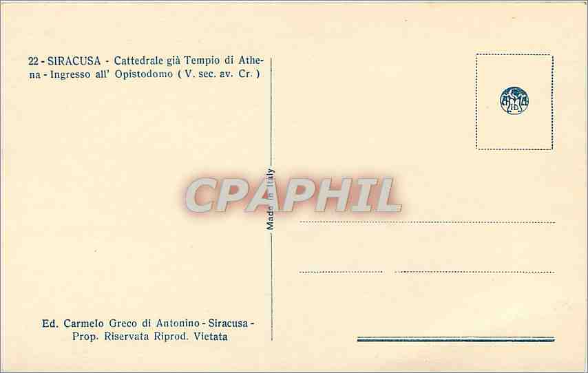 CPA Siracusa Cathedrale gla Tempio di Athena Ingresso all Opistodomo V sec av Cr) — Back