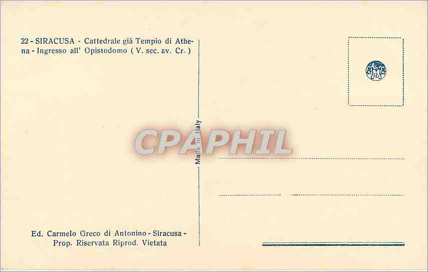 CPA Siracusa Cattedrale gia Tempio di Athena Ingresso all Apistodomo (V sec av Cr) — Back