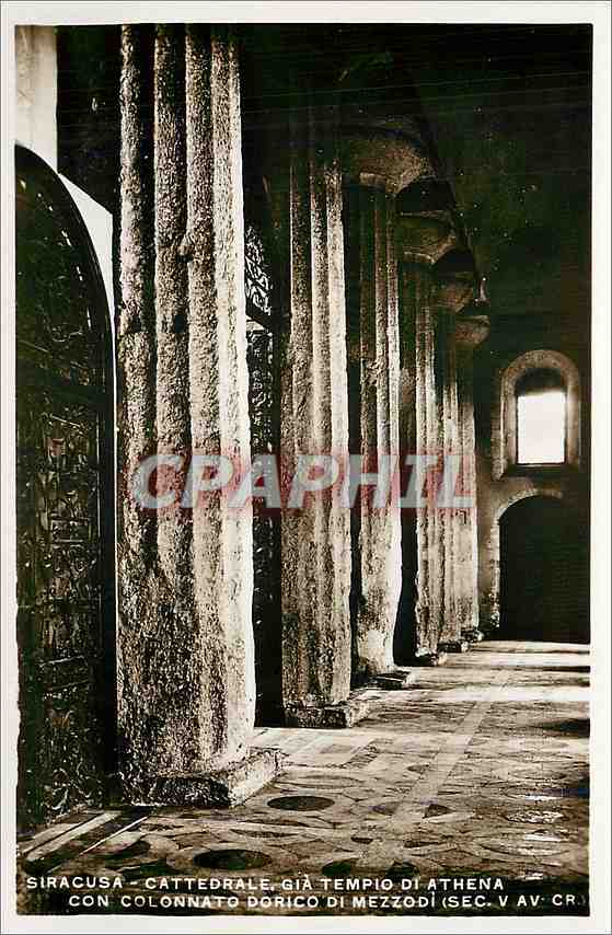 CPA Siracusa Cattedrale Gia Tempio di Athena