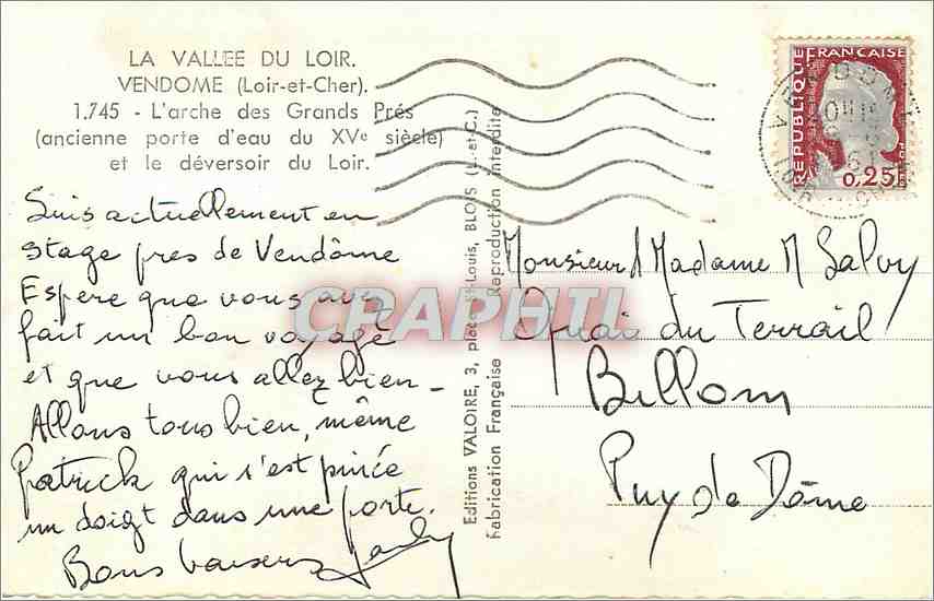 La Vallée du Loir — L'arche des Grands Prés et le déversoir du Loir — Éditions Valoire — Rückseite