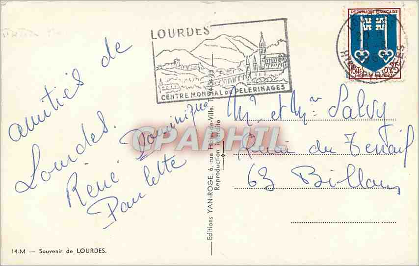 CPM Souvenir de Lourdes — Verso