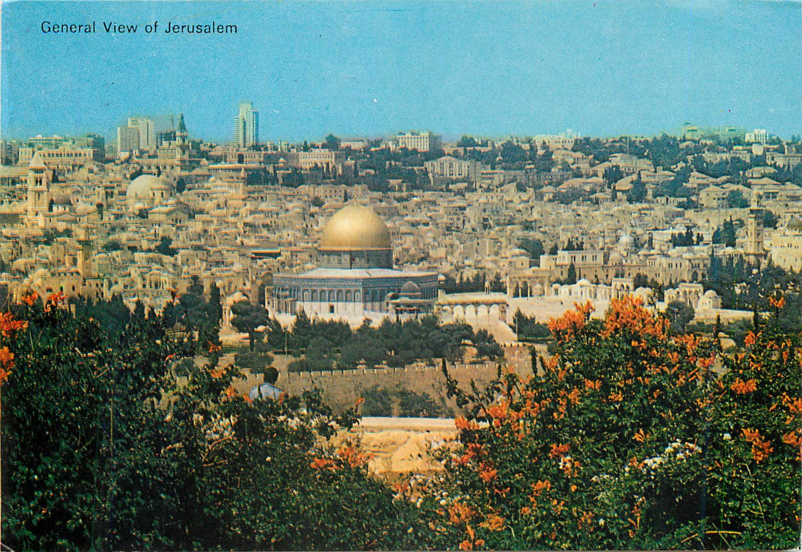 CPM Generale View of Jerusalem