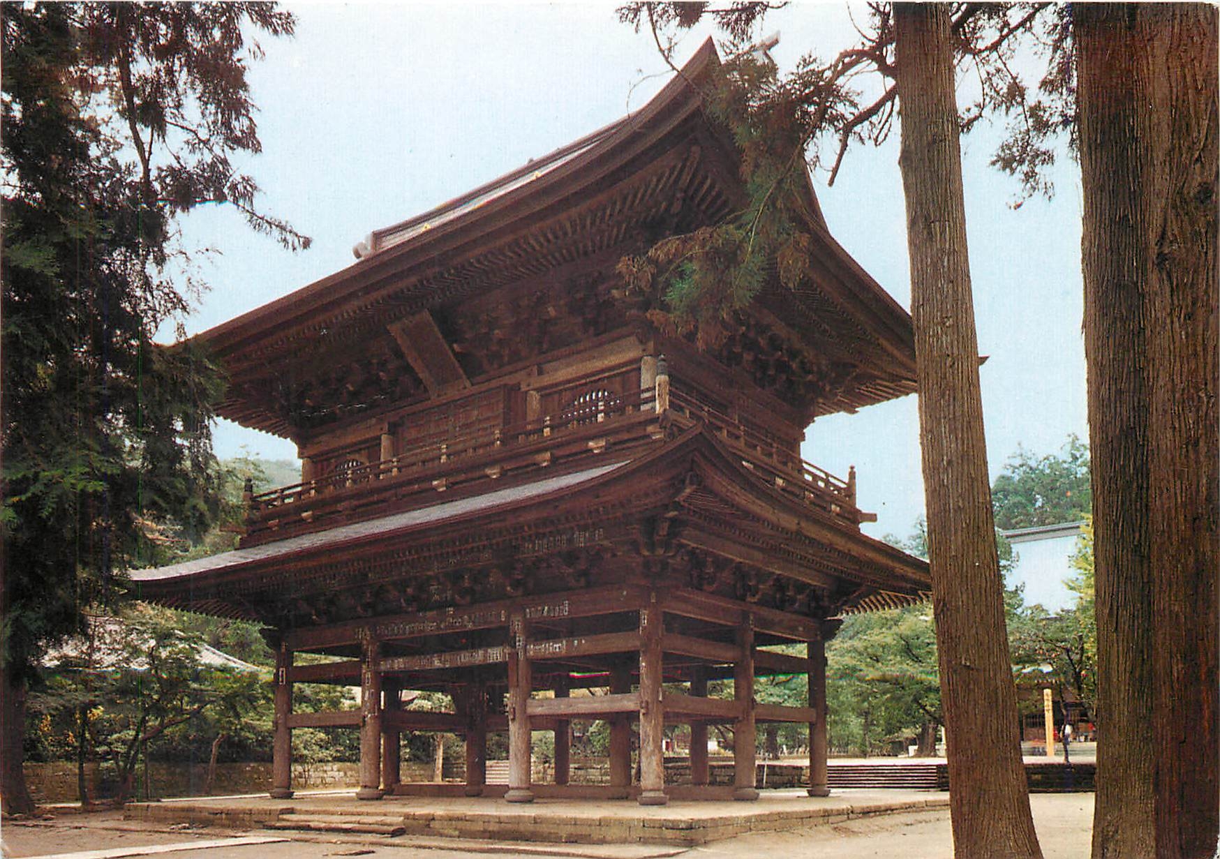 CPM Grande Porte Sammon dans le Temple Enkakuji