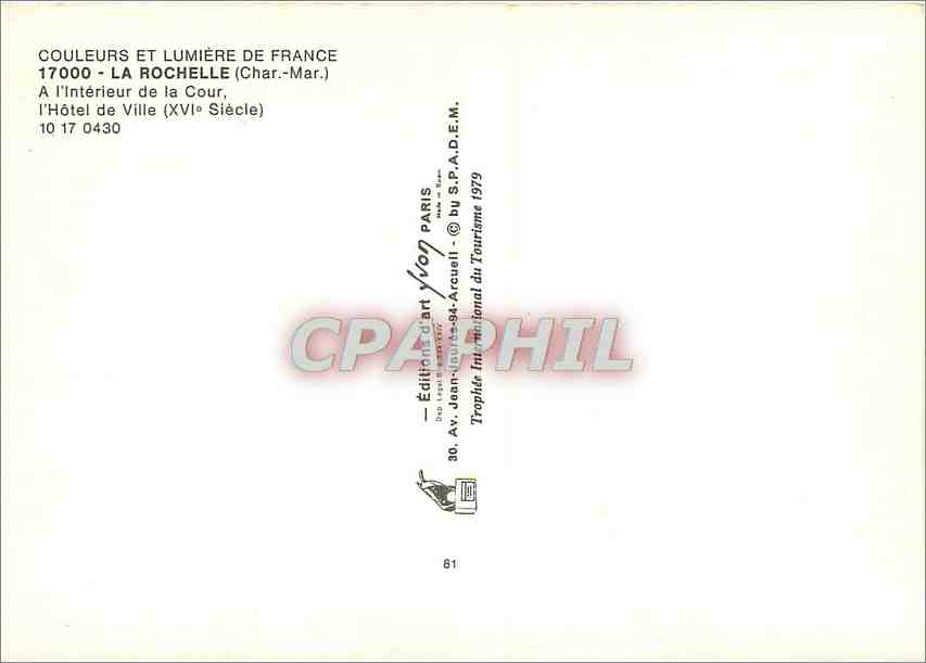CPM La Rochelle (Ch Mar) a l'Iterieur de la cour l'Hotel de Ville (XVIe s) — Rückseite