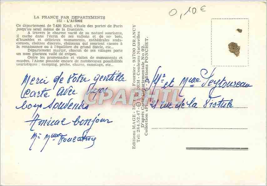 CPM La France Par departement L'Aisne — Back