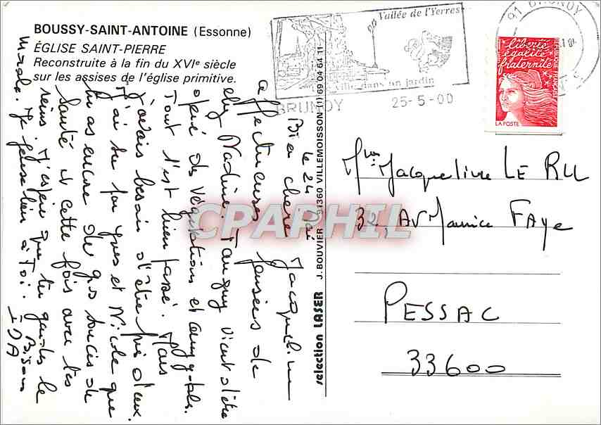 CPM Boussy Saint Antoine (Essonne) Eglise Saint Pierre Reconstruite a la fin du XVIe s — Rückseite