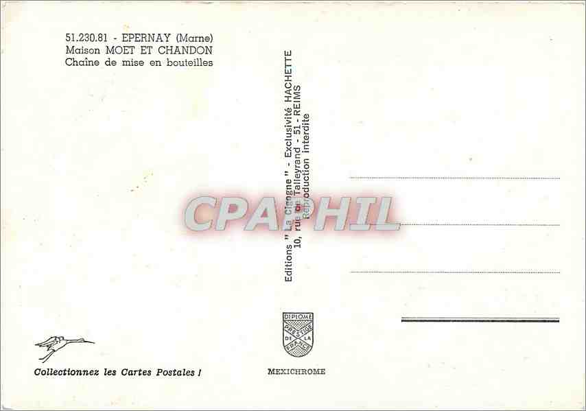 CPM Epernay (Marne) Maison Moet et Chandon Chaine de mise en bouteilles — Rückseite