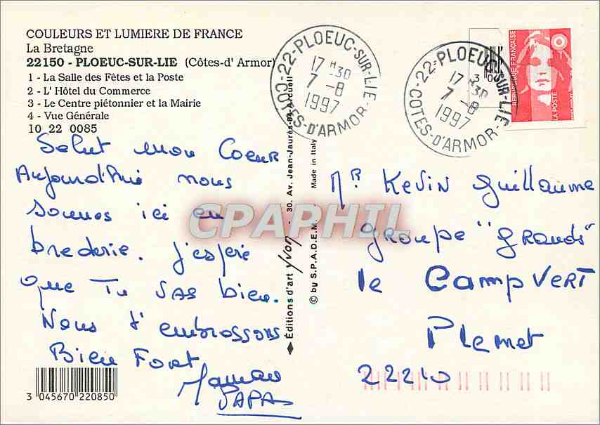 CPM Plouec sur Ile (Cotes d'Armor) La Salle des Fetes et la Poste l'Hotel du Commerce — Rückseite
