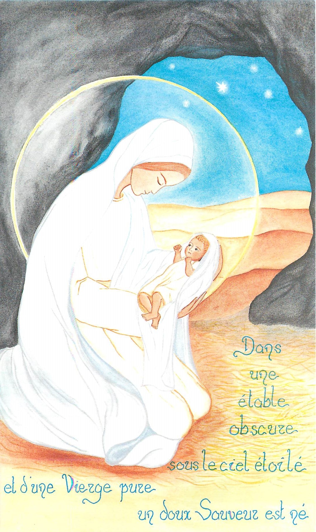 Nativité — Vierge pure et Sauveur né — Carmel d'Épesses, n°81