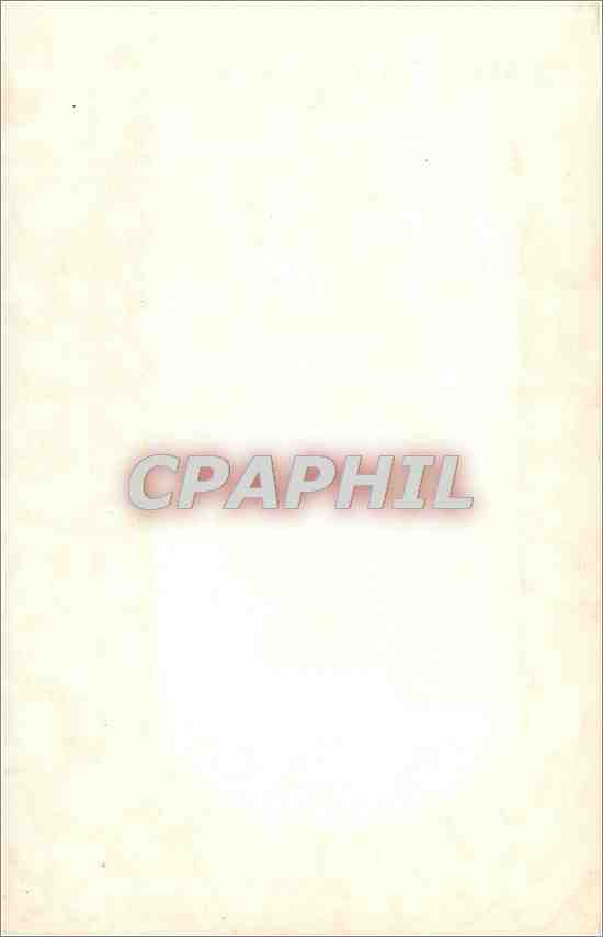 CPM Meilleur Voeux — Rückseite