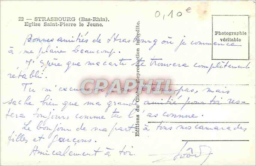 CPM Strasbourg (Bas Rhin) Eglise Saint Pierre le Jeune — Rückseite