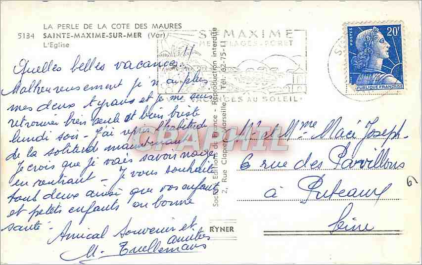 CPM La Perle de la Cote des Maures Sainte Maxime sur mer (Var) L'Eglise — Rückseite