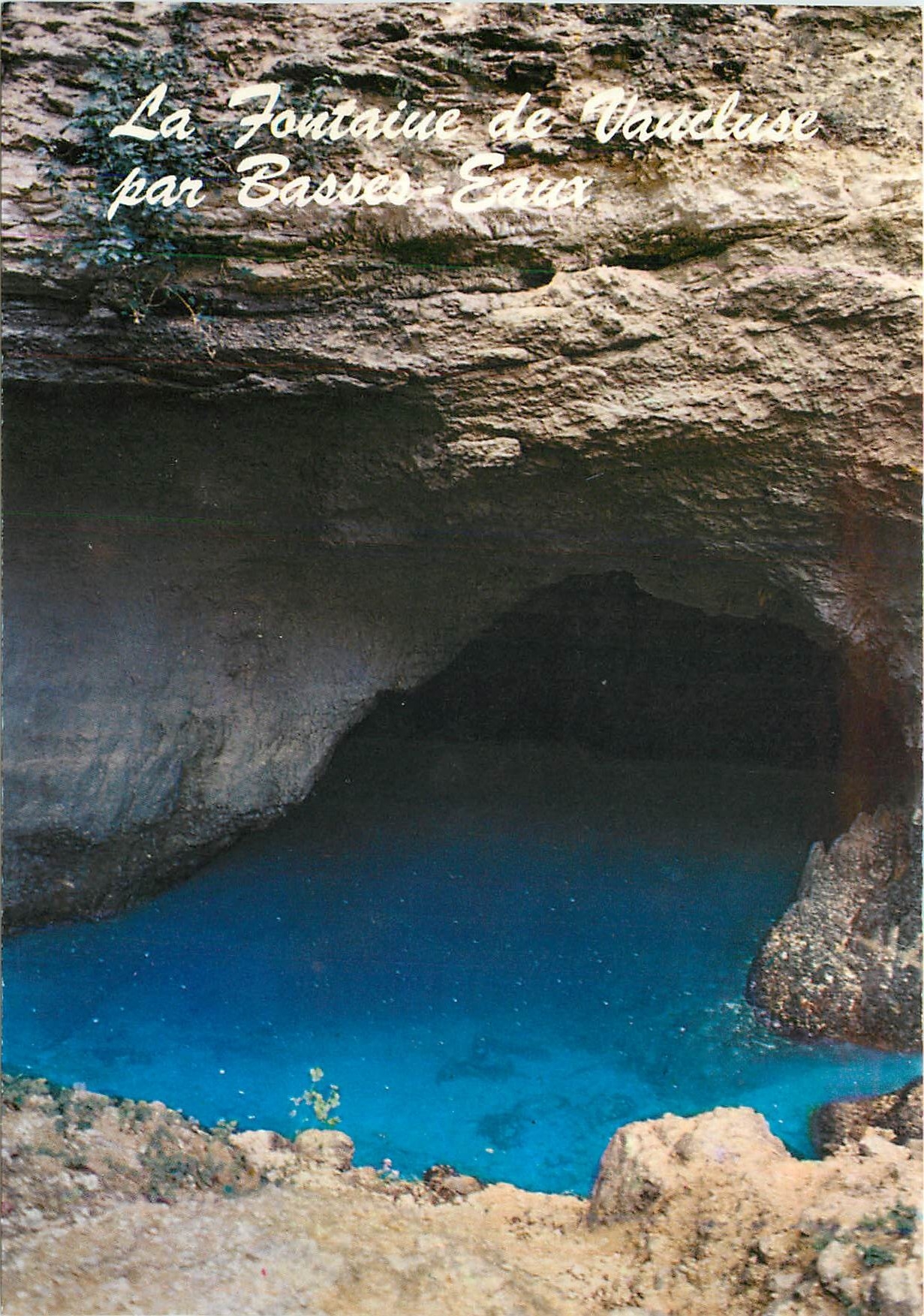 CPM Provence Comtat Venaissin La Fontaine de Vaucluse