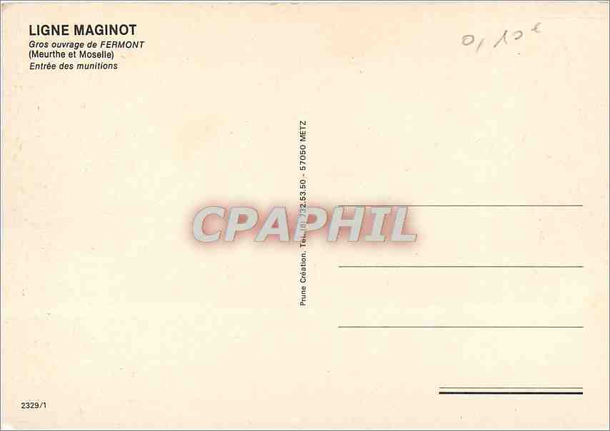 Fermont — Fort A2 — Ligne Maginot — Rückseite