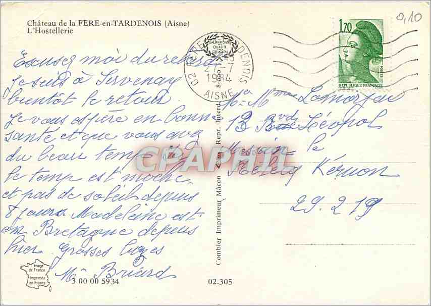 CPM Chateau de la Fere en Taedenois (Aisne) l'Hostellerie — Back