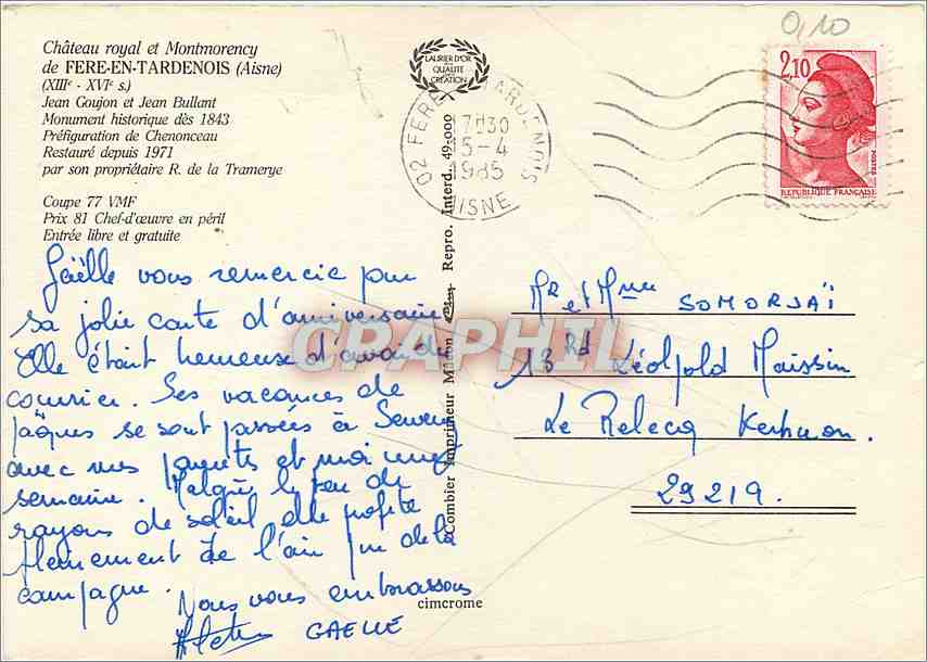 CPM Chateau royal et Montmorency de Fere en Taedenois (Aisne) (XIIIe XVIe s) — Back