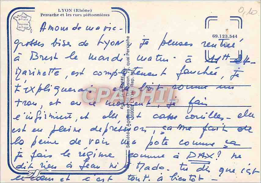 CPM Lyon (Rhone) Perrache et les rues pietonnieres — Verso