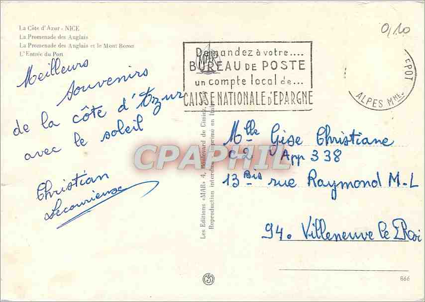 CPM La Cote d'Azur Nice La Promenade des Anglais  — Rückseite