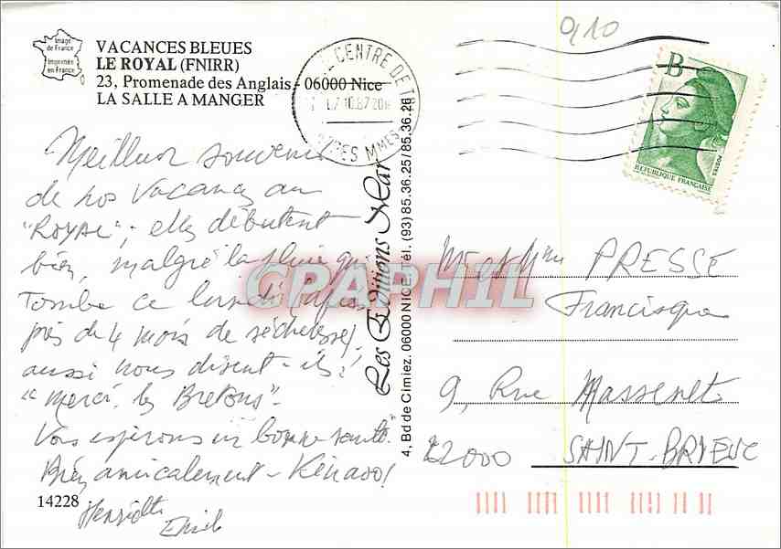 CPM Vacances Bleues Le Royal (FNIRR) Promenade des Anglais la Salle a Manger — Rückseite