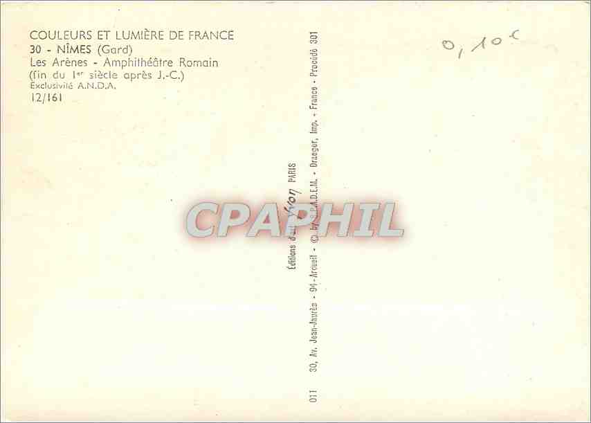 CPM Nimes (Gard) Les Arenes Amphitheatre Romain — Rückseite