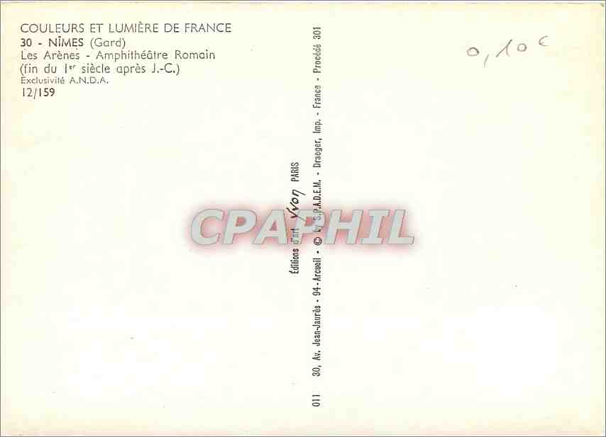 Les Arènes - Amphithéâtre Romain — fin du Ier siècle après J.-C. — Éditions Grunt, Paris, n° 12/159 — Rückseite