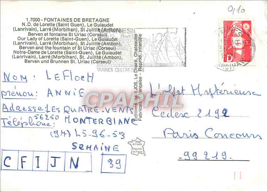 CPM Fontaines de Bretagne N D de Lorette (Saint Guen) Le Guilaudet (Lanrivain) — Verso