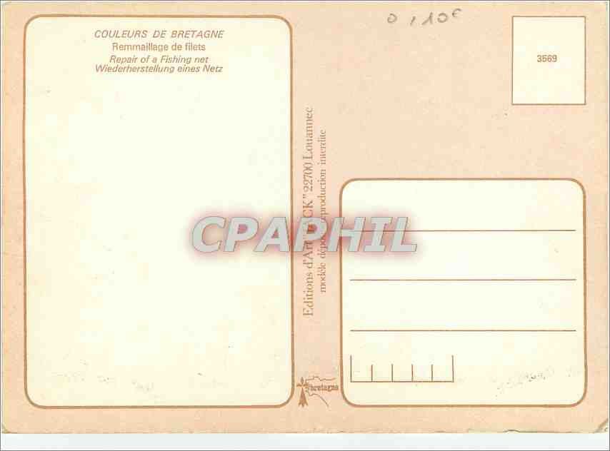 CPM Couleurs de Bretagne Remmaillage de Filets — Rückseite