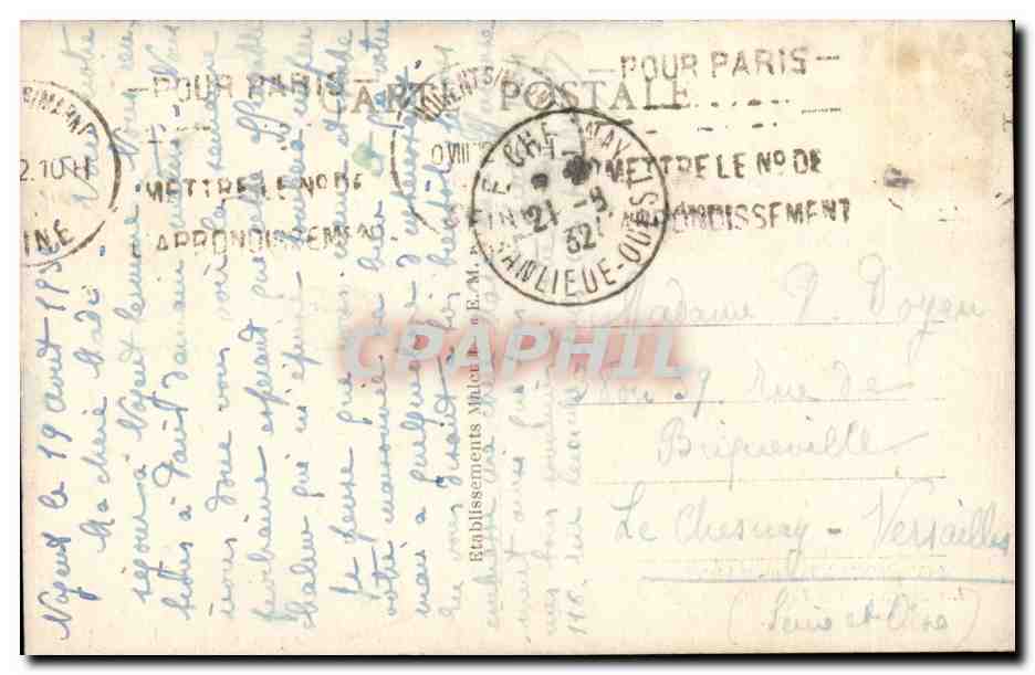 Nogent sur Marne CPA La Marne Un petit yacht — Back