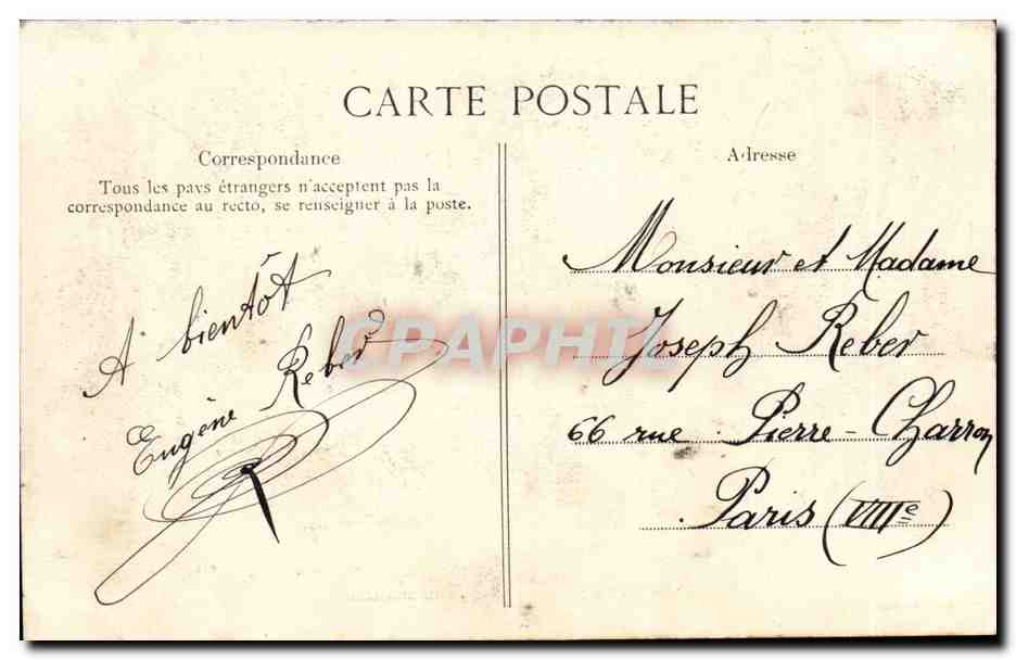 Paris CPA Institution Saint Nicolas 92 rue de Vaugirard 14eme l'harmonie Musique — Rückseite
