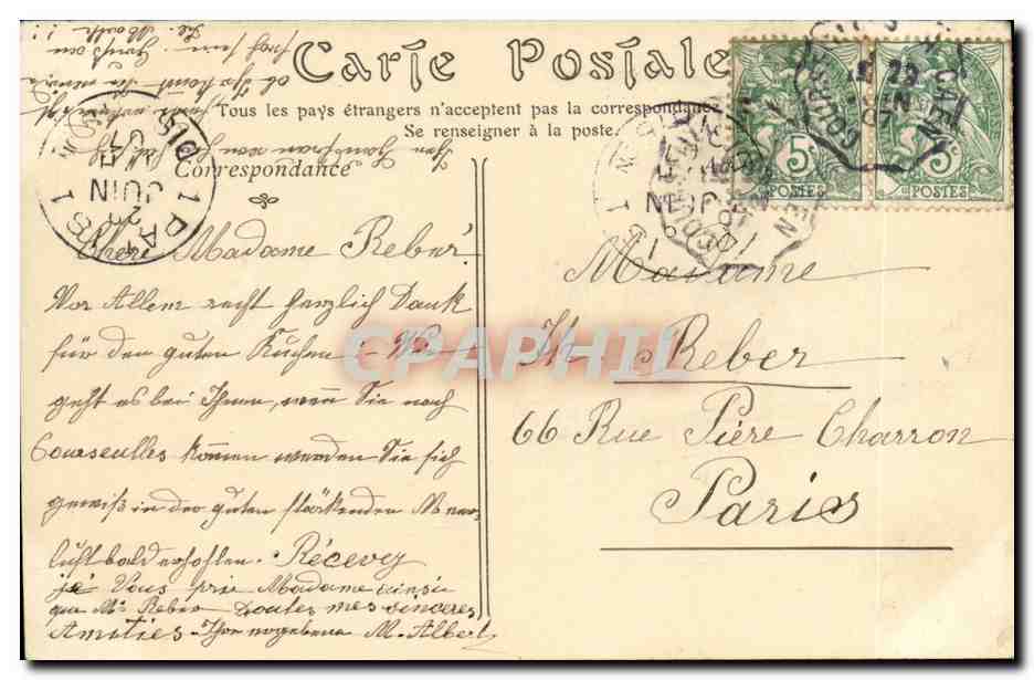 Paris Passy CPA Rue de la pompe et avenue Jules Janin — Rückseite