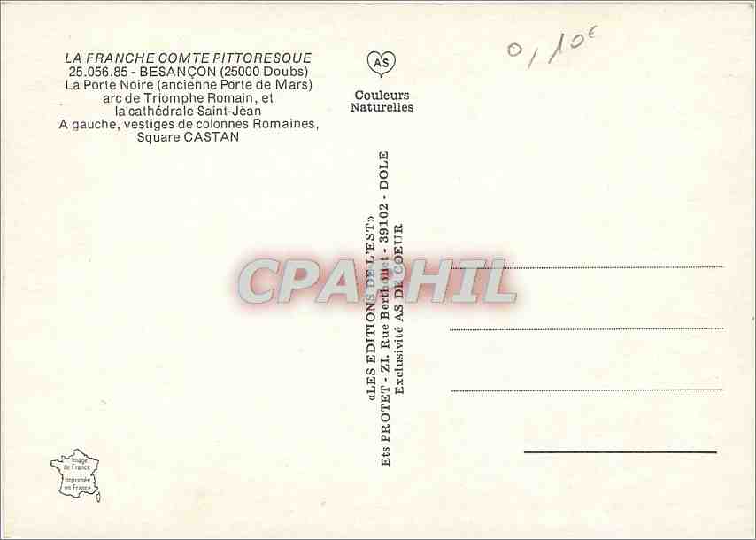 CPM La Franche Comte Pittoresque Besancon (Doubs) La Porte Noire (ancienne Porte de Mars) Arc de Tri — Rückseite