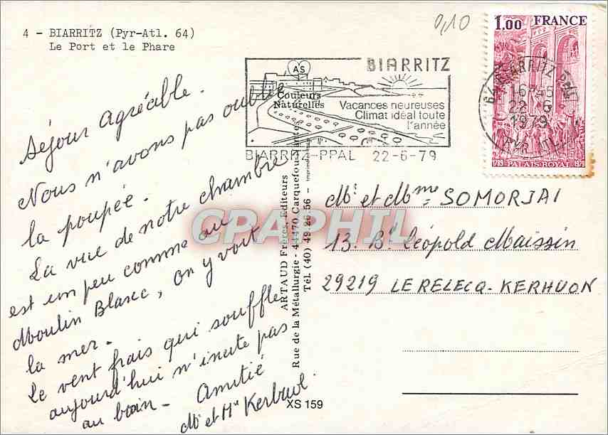 CPM Biarritz (Pyr Atl) Le Port et le Phare Bateaux Catamaran — Verso