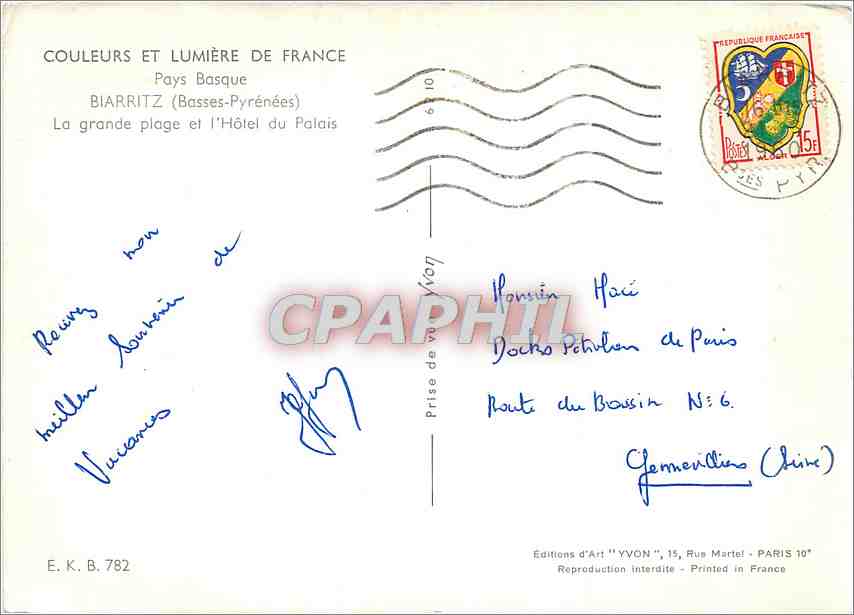 CPM Biarritz (Pyr Atl) Pays Basque La grande plage et l'Hotel du Palais — Verso