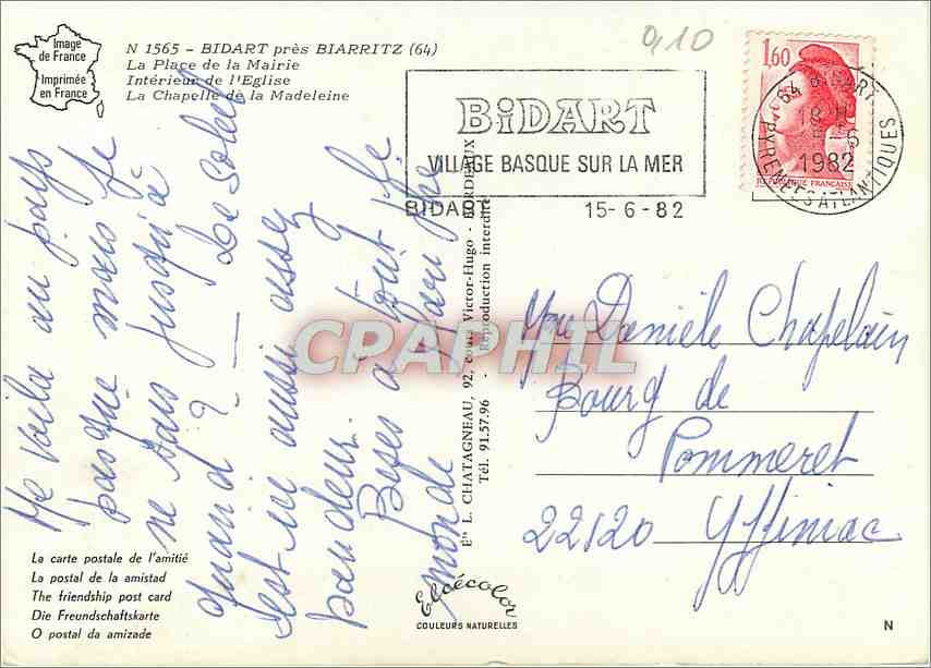 CPM Bidart pres Biarritz (Pyr Atl) La Place de la Mairie Interieur de l'Eglise la Chapelle de la Mad — Rückseite