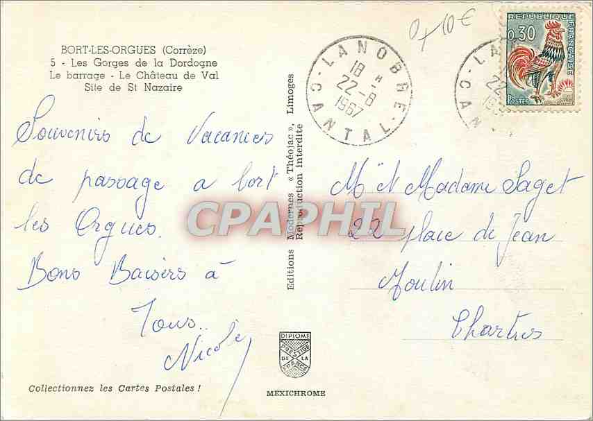 CPM Bort les Orgues (Correze) Les Gorges de la Doedogne le barrage le chateau de val site de St Naza — Verso