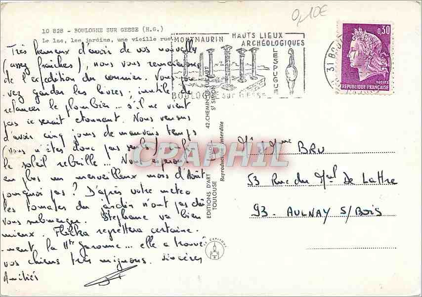 CPM Boulogne sur Mer (Pas de Calais) Le Lac les jardin une vieille rue — Back