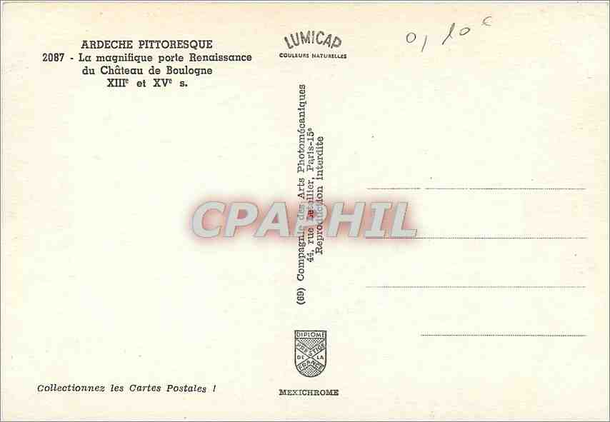 Renaissance Gate of the Château de Boulogne — Ardeche — Publisher IRIS, No. 2087 — Back
