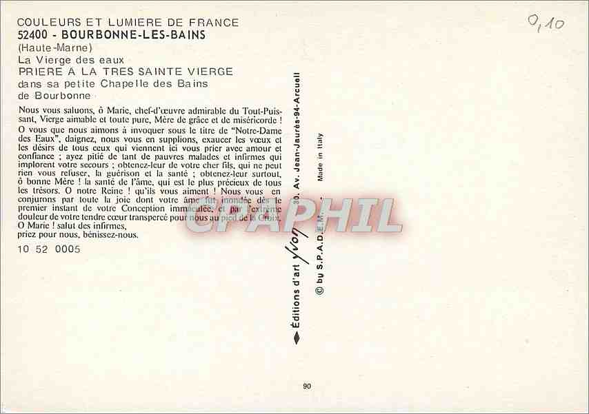 CPM Bourbonne les Bains (Haute Marne) La Vierge des eaux Priere a la tres Sainte Vierge dans sa peti — Rückseite