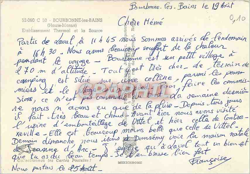 CPM Bourbonne les Bains (Haute Marne) Etablissement thermal et la source — Rückseite
