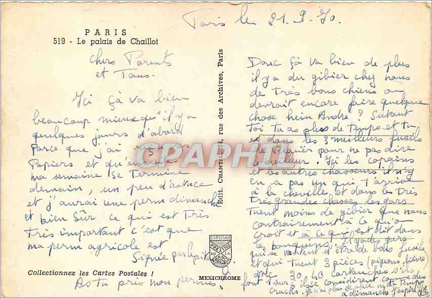 CPM Paris Le Palais de chaillot — Rückseite