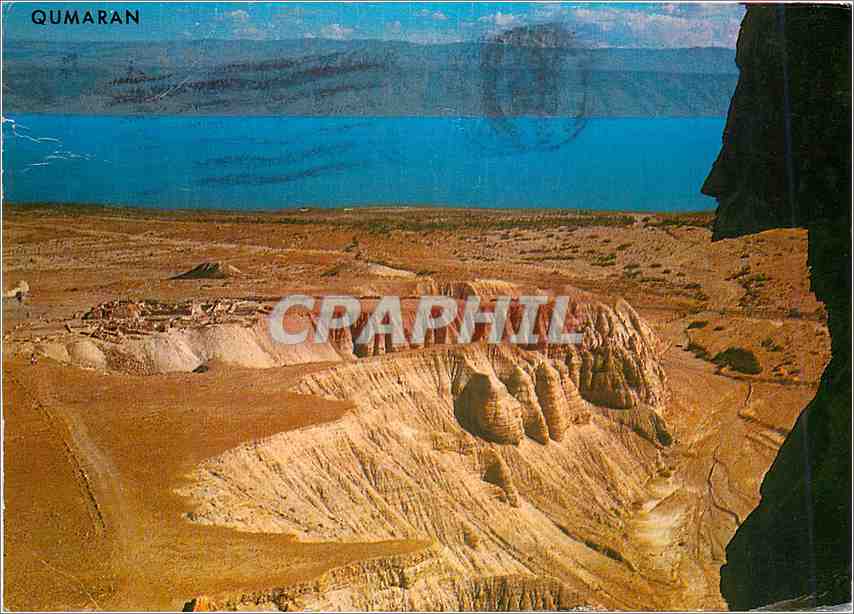 CPM Qumran The Excavations