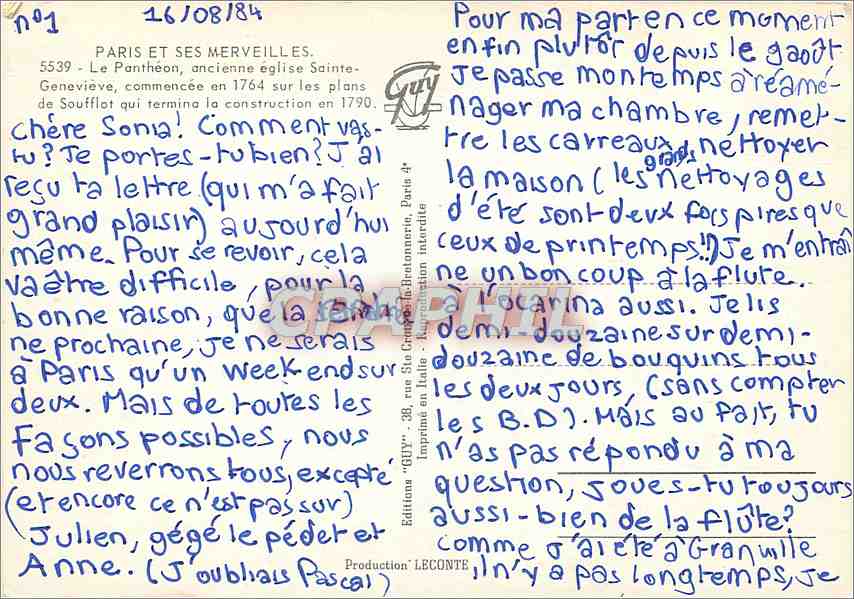 CPM Paris et ses Merveilles Le Pantheon ancienne eglise Sainte Genevieve — Rückseite